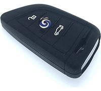 Coque de protection en silicone de qualité supérieure pour clés - Technologie intelligente et sans fil - Avec biper 3 ou 4 boutons - Adaptée aux modèles de BMW - Noir
