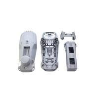 Coque de Protection for DJI Matrice 4T, Cadre Central supérieur de Remplacement, Couvercle Fixe de Batterie, pièce de réparation(1 Set)