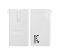 Coque de protection pour Huawei 66 W 12000 mAh Power Bank, coque en silicone antichoc avec rangement de câble intégré, accessoires de banque d'alimentation anti-poussière et anti-rayures (blanc)
