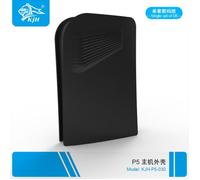 Coque de protection PS5 Digital Edition - innoAura - Anti-Rayures et Anti-poussière - Noir