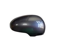 Coque De Rétroviseur Accessoires De Voiture pour Toyota Verso S 2012 2013 2014 2015, Couvercle De Rétroviseur, Coque De Rétroviseur, Boîtier De Rétroviseur Couvercle Rétroviseur (Couleur : Gray Right