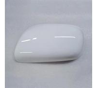 Coque de rétroviseur Compatible Avec Daihatsu Pour Sirion 2006 2007 2008 2009 2010 2011 Modification De Voiture Boîtier De Rétroviseur Couvercle De Rétroviseur Coque De Rétroviseur(B White Left)