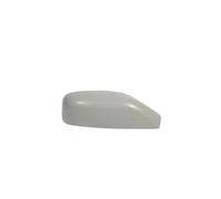 Coque de rétroviseur droite à peindre Renault Laguna 2 2001-2007 - 8200000507
