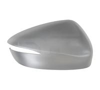 Coque de rétroviseur droite avec couche d'apprêt 320-0051-2 TYC pour MAZDA CX-5