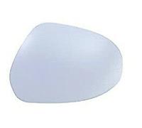 Coque De Retroviseur Exterieur De Voiture Couvercle Capuchon de Retroviseurs Lateraux Gauche Conducteur Compatible avec Citroen