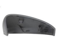 Coque de rétroviseur extérieur MAGNETI MARELLI pour TIGUAN (5N_) 2 2007-2018