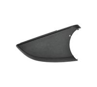 Coque de rétroviseur gauche inférieure Mercedes Classe C W204 phase 2 2011-2013 - A1768100115