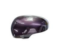 Coque De Rétroviseur Pour Toyota IQ 2009~2015 Coque de rétroviseur de recul Boîtier de rétroviseur Accessoires de voiture Couvercle de rétroviseur Caches De Rétroviseur(Purple Left)