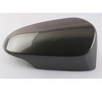 Coque de rétroviseur Rétroviseur Droit/gauche Pour Toyota Pour Levin 2014-2018, Boîtier De Protection De Lentille Inversée(Grey Right)