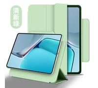 Coque De Téléphone Intelligente Magnétique Ultra-Mince Pour Xiaomi, Compatible Avec La Tablette Mipad 5 Pro 2021 De 11 Pouces, Avec Réveil Automatique