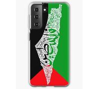 Coque de téléphone Palestine Gaza imprimée et conçue pour iPhone et Samsung compatible avec iPhone et Samsung, housse de protection antichoc en TPU