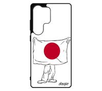 Coque Drapeau Japon Japonais Pour S25 Ultra En Silicone Basket Foot Jo Original Rugby Coupe Du Monde Portable Case Pour Samsung Galaxy