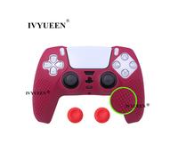 Coque en silicone antidérapante Cosmic Red - Version mise à jour pour manette PlayStation 5 Dualsense