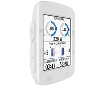 Coque en silicone antidérapante pour Garmin Edge 520 et Edge Explore 520 GPS Cyclisme Ordinateur avec découpes précises pour toutes les commandes (Blanc)