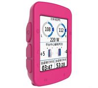 Coque en silicone antidérapante pour Garmin Edge 520 et Edge Explore 520 GPS Cyclisme Ordinateur avec découpes précises pour toutes les commandes (Rose)
