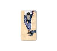 Coque en silicone LG G4 Stylus - Real