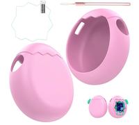 Coque en silicone pour Tamagotchi Paradise - Avec film de protection - Antichoc - Anti-rayures - Souple - Avec lanière - Pour Tamagotchi Paradise (Rose)