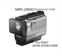 Coque étanche pour SONY,UWH1