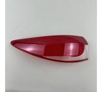 Coque feu arrière Voiture Couvercle Feu Freinage Arrière Coque Feu Arrière Extérieur Voiture Abat-jour Feux De Stationnement Compatible Avec Mazda 6 Pour Atenza 2014 2015 2016(Left)