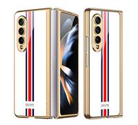 COQUE Galaxy Z Fold 4 5G,étui pour téléphone Portable Ultra Mince en Verre 9H Peinte Brillante,Housse de téléphone Pliable pour Samsung Galaxy Z Fold 4 5G-Blanc limité