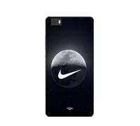 Coque - Maniacase - Huawei P8 Lite - Souple - Noir - Motif nike lune