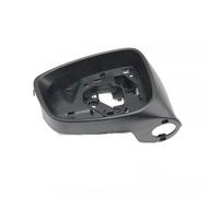 Coque Inférieure De Rétroviseur Pour Mazda CX5 CX-5 2012 2013 2014 YIJIAVSX(gauche)