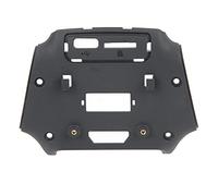 Coque inférieure en Plastique pour Drone RC, pièce de réparation pour Combo FPV, Noir, 7 x 5,2 x 0,6 cm