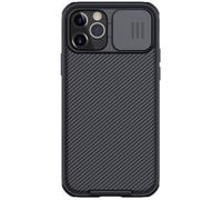Coque iPhone 12/12 Pro - Nillkin - CamShield - Protection caméra coulissante - Finition noir mat - Rigide