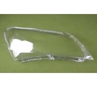 Coque Lampe Avant Voiture Compatible Avec Skoda Pour Superb 2016 2017 2018 Cache Phare Avant Gauche Droit Transparent(Right)