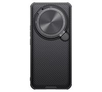 Coque MagSafe NILLKIN pour Xiaomi 14 Ultra - Miroir Noir, Noir