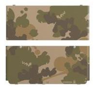 Coque Nintendo New 3DS Camouflage