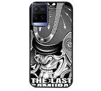 Coque Noire Pour Y21 Y21s Et Y33s Samourai The Last