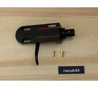 Coque ORTOFON LH-6000 carbone et aluminium noir