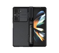 Coque pour Galaxy Z Fold 5 Modèle CamShield avec Support S Pen Noir