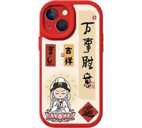 Coque pour iPhone 14 Texture en peau d'agneau pour le Nouvel An (Bodhisattva)