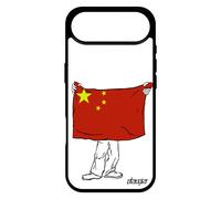 Coque Pour Iphone 17 Air Silicone Drapeau Chine Chinois Foot Football Mobile Noir 256 Go Basket Jo Made In France