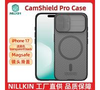 Coque Pour Iphone 17,Etui Housse Iphone 17 Nillkin Camshield Pro Magnétic Case,Support Wireless Charging,Coque De Protection Pour Lentille Slip - Transparent