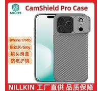 Coque Pour Iphone 17 Pro,Etui Housse Iphone 17 Pro Nillkin Camshield Pro Case,Coque De Protection Pour Lentille Slip - Gris