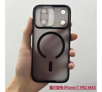 Coque Pour Iphone 17 Pro Max,Etui Housse Iphone 17 Pro Max Nillkin Camshield Pro Magnétic Case,Support Wireless Charging,Coque De Protection Pour Lentille Slip - Transparent