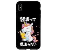 読書って魔法みたい 読書って魔法みたい 日本語 読書 イラスト Coque pour iPhone XS Max