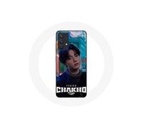 Coque pour Samsung Galaxy A13 4G / A13 4G Lite Bangtan Sonyeondan 7 Fates Chakho Avec BTS Jungkook Zeha