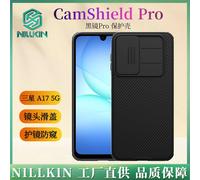 Coque Pour Samsung Galaxy A17 5G,Etui Housse Samsung Galaxy A17 5G Nillkin CamShield Pro case,Coque De Protection Pour Lentille Slip - Noir