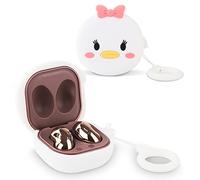 Coque pour Samsung Galaxy Buds2 Pro (2022), Galaxy Buds 2 (2021), Galaxy Buds Pro (2021), Galaxy Buds Live (2020), XMBYGY Housse en Silicone avec Porte-clés pour écouteurs Galaxy Buds (Daisy)