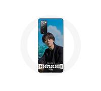 Coque pour Samsung Galaxy S20 FE Bangtan Sonyeondan 7 Fates Chakho Avec BTS Jimin Haru