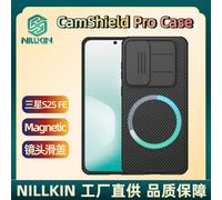 Coque Pour Samsung Galaxy S25 Fe,Etui Housse Samsung Galaxy S25 Fe Nillkin Camshield Pro Magnétic Case,Coque De Protection Pour Lentille Slip - Noir