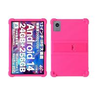 Coque pour tablette DOOGEE T20 Ultra 12" - Protection antichoc en silicone souple anti-chocs avec support réglable en PC (rose)