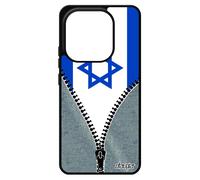 Coque Pour Xiaomi Redmi Note 14 4g Europe Silicone Drapeau Israel Israelien Portable Basket Coupe Du Monde Souple Alu Jo