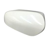 Coque rétroviseur 1pc Gauche Pour Yaris 2012-2020 Rétroviseur Housse Côté Aile Porte Miroir Couverture Capuchon Voiture Aile Miroir Couvre Capuchon