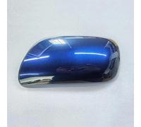 Coque Rétroviseur Latéra Coque De Rétroviseur Pour Toyota Pour Yaris 2006-2011, 1 Paire, Protection De Rétroviseur, Argent/blanc/noir Couverture Cache Couvercle(Bleu 2,Gauche)