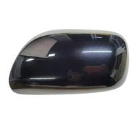 Coque Rétroviseur Pour Toyota Pour Corolla Pour ALTIS CE 2007-2013 Couvercle Rétroviseur Boîtier Côté Capuchon Couvre Rétroviseurs Voiture(1,Left)